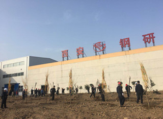 쳽ƽ̨ȫԱչֲֻ