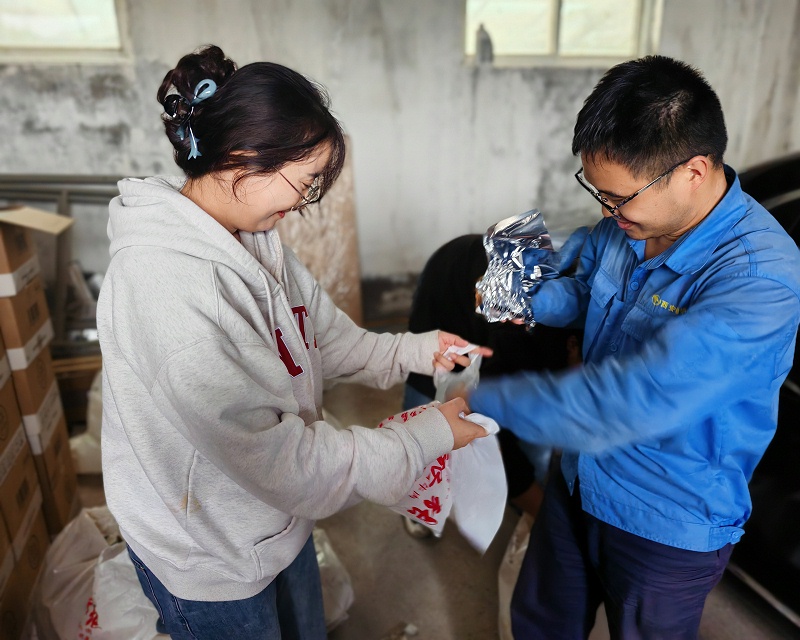 微信图片_20251001105447 微信图片_20251001105447