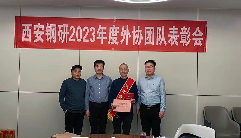 0e78c23f68230c184dcda107f2327c5_