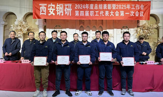 1736475819534 1736475819534